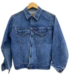 Item thumbnail for item 602e5b05-ab9d-47ab-a97c-24d687a08b32