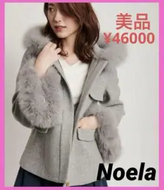2025年最新】noela ケープコートの人気アイテム - メルカリ