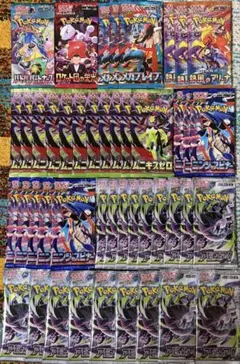 ニンジャスピナー サーチ済み バラパック 117パック ポケカ バラパック 72パック サーチ済み 未開封 ニンジャスピナー他