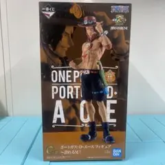 ワンピース エース フィギュア 新品 未開封 一番くじ