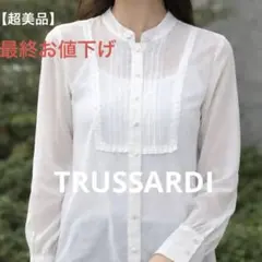 トラサルディ 長袖 白ブラウス フリル くるみボタン 上品 春夏 Mのサムネイル