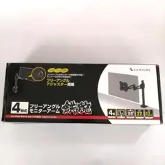 モニター ディスプレイ
