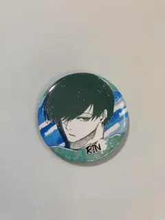 ブルーロック あたりつき ラッキー缶バッジ 糸師凛