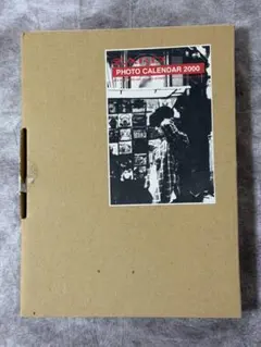 Item thumbnail for item 5f57a34f-6213-491d-ac2a-8334bc5e85cc