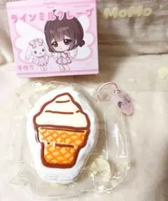 【ソフトクリーム】Momo Skye ラインミルクレープ 　momoスクイーズ