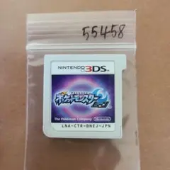 ポケットモンスター ムーン 3DSソフト