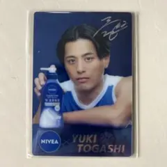 ニベア×富樫勇樹 カード トレカ 千葉ジェッツ スペシャルトレカ