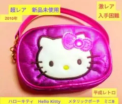 Item thumbnail for item 12e917d6-c428-4a4a-9749-be4195963190