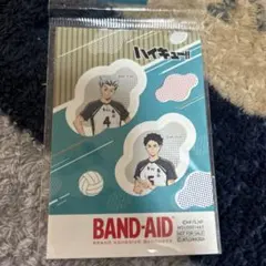 ハイキュー　バンドエイド 梟谷学園高校　木兎光太郎 / 赤葦京治