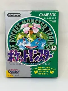 新品未使用✨当選品 初代ポケットモンスター ゲームボーイ 本体型