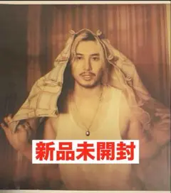 藤井 風 3rd アルバム『Prema』輸入盤　限定盤　新品未開封