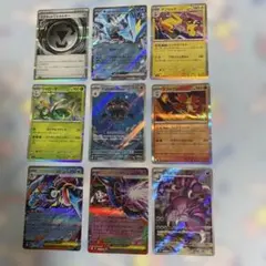 ネンドール AR MEGA 拡張パック ニンジャスピナー 090/083