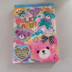 2026年最新】メモ帳 平成レトロの人気アイテム - メルカリ