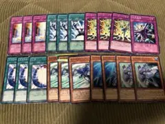 遊戯王　ヒーロービート　デッキパーツ　1103環境　ゲートボール