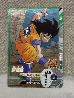 ドラゴンボールスーパーダイバーズアドバンスパック40周年APT-005
