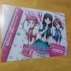 3876 甘城ブリリアントパーク 　Ａ−４クリアファイル