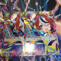2026年最新】ハコス・ベールズ spの人気アイテム - メルカリ