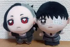 【おまとめ特価】東京喰種　ぬいぷりけ mini 金木研 ウタ 2種セット