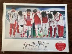 なにわ男子しか勝たん DVD 初回プレス盤 - メルカリ