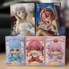 ホロライブ フィギュア 5種セット Relax time ホロベビーズ