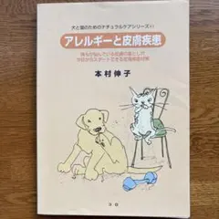 Maro様 リクエスト 2点 まとめ商品