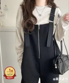 Item thumbnail for item ead720ac-2ae4-4e2a-a5ee-69bdcbe7cbdf