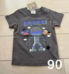 新品 アンパンマン だだんだん 半袖 Tシャツ 90 保育園着