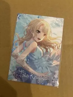 Morfonica 桐ヶ谷透子 キャラクターカード