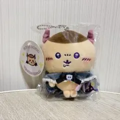 【新品未開封タグ付き】ちいかわ　てんし&あくま　マスコット　悪魔なくりまんじゅう