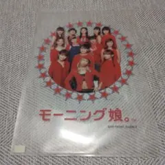 モーニング娘。'15 クリアファイルセット - メルカリ