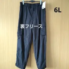☆新品☆6L メンズ 裏フリース カーゴパンツ ネイビー 撥水加工