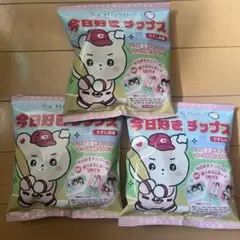 2026年最新】今日好きポテトチップスの人気アイテム - メルカリ