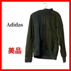 adidas　アディダス　パーカー　裏フリース　ジャケット　B767