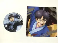 銀魂 銀八先生 ゆきがっせん 缶バッジ 吉原大炎上　アニメイト特典　志村新八