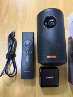 Nebula Capsule II 中古 2025年最新】nebula capsule iiの人気アイテム - メルカリ