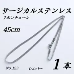 Pikopikopin様 リクエスト 4点 まとめ商品