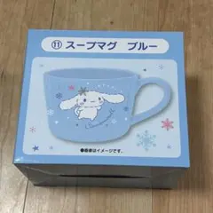 2026年最新】シナモンくじ ホットプレートの人気アイテム - メルカリ