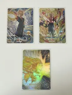 スーパーダイバーズ ゴテンクス/ベジット/ゴジータ 3枚セット