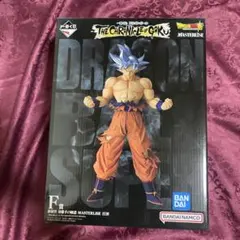 一番くじ ドラゴンボールF賞 孫悟空 身勝手の極意 MASTERLISE① - メルカリ