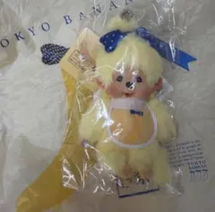 超レア✨モンチッチ　ベビチッチ　猫のニャム　　セキグチ ぬいぐるみ 超レア✨モンチッチ ベビチッチ 猫のニャム セキグチ ぬいぐるみ