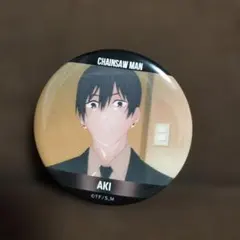チェンソーマン 早川アキ トレーディング缶バッチ