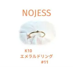 NOJESS K18 一粒ダイヤブレスレット証明書付 - メルカリ