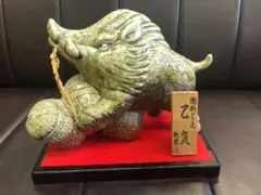 2026年最新】陶器 イノシシ 置物の人気アイテム - メルカリ