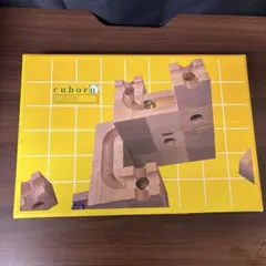 キュボロ　スタンダード　正規品 パズル 藤井聡太 知育 おもちゃのサムネイル