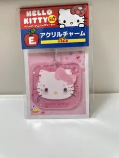 【1番くじ】ハローキティー　アクリルチャーム
