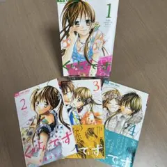 2026年最新】くれよんでいずの人気アイテム - メルカリ