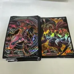 最安値】 超魔導竜騎士-ドラグーンオブレッドアイズ スリーブ 100枚
