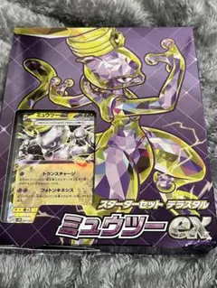 Item thumbnail for item 724dde9d-af7e-4e65-a302-9fb8763a1358