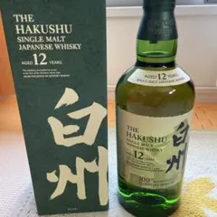 白州，箱付、シングルモルトウイスキー 1973年，700ml、 白州ウイスキー 700ml 1973年製造 - メルカリ