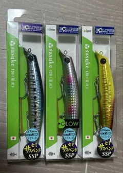 2025年最新】サスケ烈波の人気アイテム - メルカリ コモモ サスケ烈波